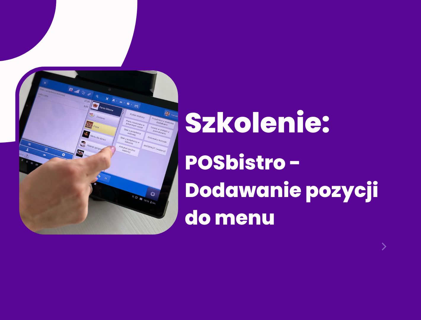 Aplikacja dla dostawców POSdriver
