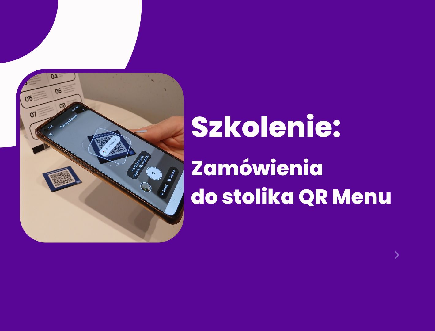 Aplikacja dla dostawców POSdriver